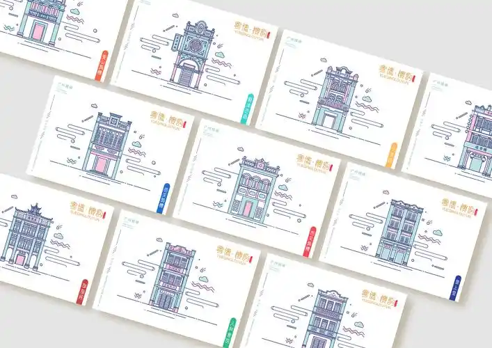 广府文化《粤情楼韵》旅游文创设计