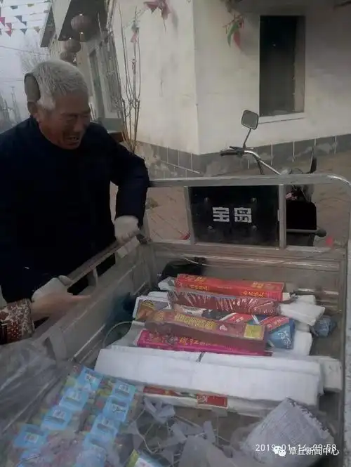 鞭炮换生活用品没错章丘这个地方已经开始