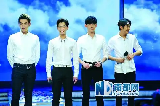 "3月15日,由吴亦凡,陈伟霆,张翰,杨洋组