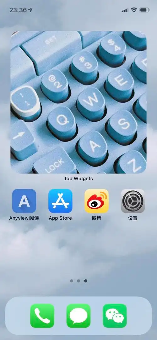 本人的ios14桌面布局实例参考ios14小组件极简布局