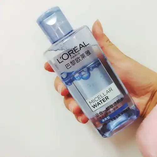 欧莱雅卸妆水平价好用的卸妆水