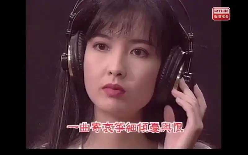 周慧敏玉女掌门是真的美