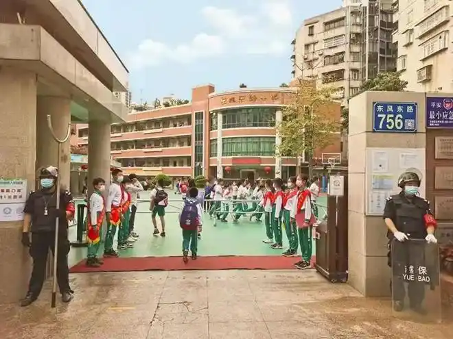 广州-小贝探校,带你走进身边的好学校,本期来到越秀区东风东路小学,带
