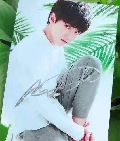 当红明星们的签名照,杨幂最潇洒,赵丽颖baby的最难懂!_名字_什么_笔画