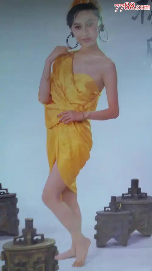 1992年《芳姿》美女明星挂历