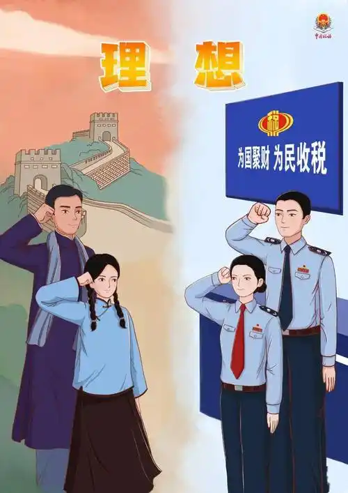 1080_1527竖版 竖屏gif 动态图 动图