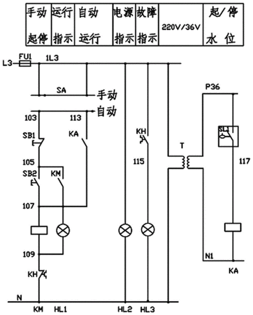 一种排污泵带隔油提升装置的控制电路制造方法及图纸,污水隔油提升
