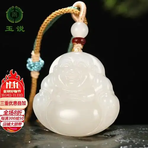 玉器哪个性价比更高?这十款值得推荐,实用又实惠