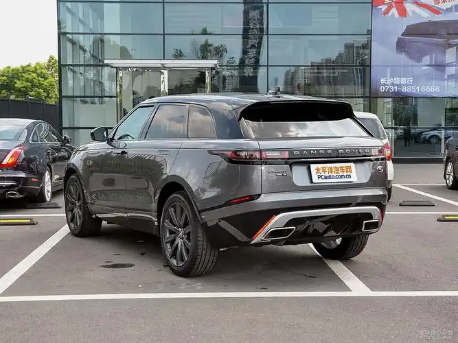 2021款 p250 熠黑珍藏版 揽胜星脉外部配置高吗 揽胜星脉购车手册