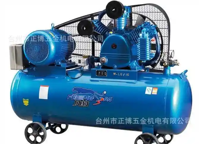 6/16空压机 /11kw 空气压缩机 气泵