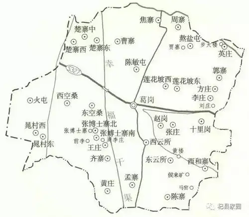 2017杞县最美乡村葛岗镇赛区投票中