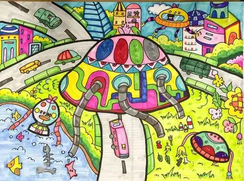 儿童科学创想画 科技视图我参加