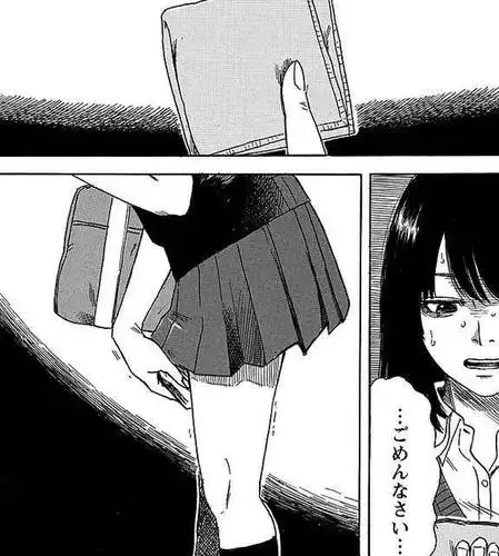 这位男大生某天起床发现自己变成女生本来很开心,等到大姨妈来了后他