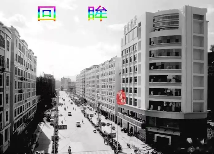 珍贵绝版安溪老照片满满的历史感