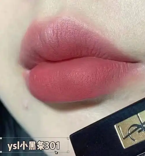 圣罗兰小黑条口红301裸调蜜桃豆沙自