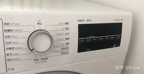 博世烘干机wtw875600w使用3年体验