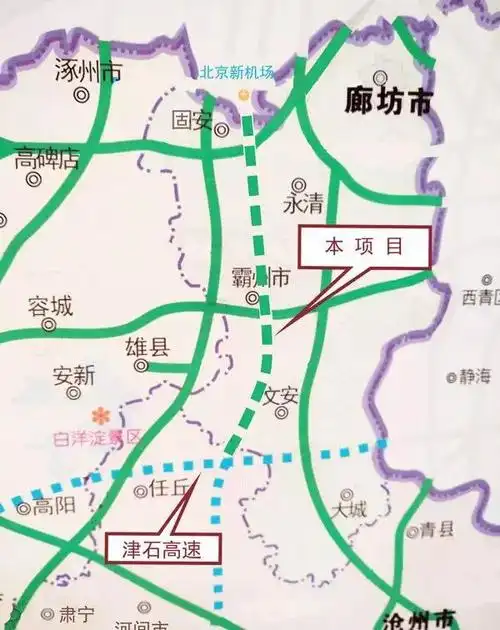 京德高速走向示意图京德高速京德高速的京冀界至津石高速段路线起于