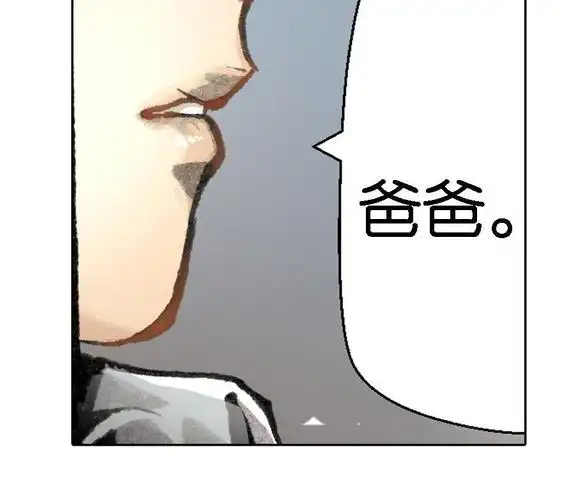 李小璐公开道歉贾乃亮