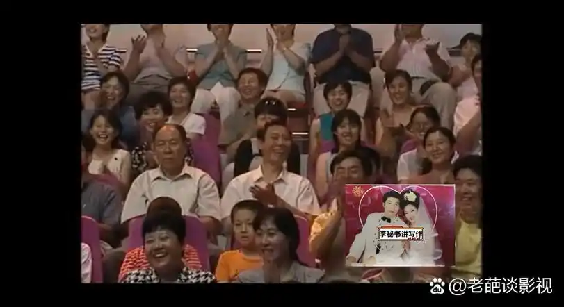 赵本山范伟小品《同学会》(上)的台词