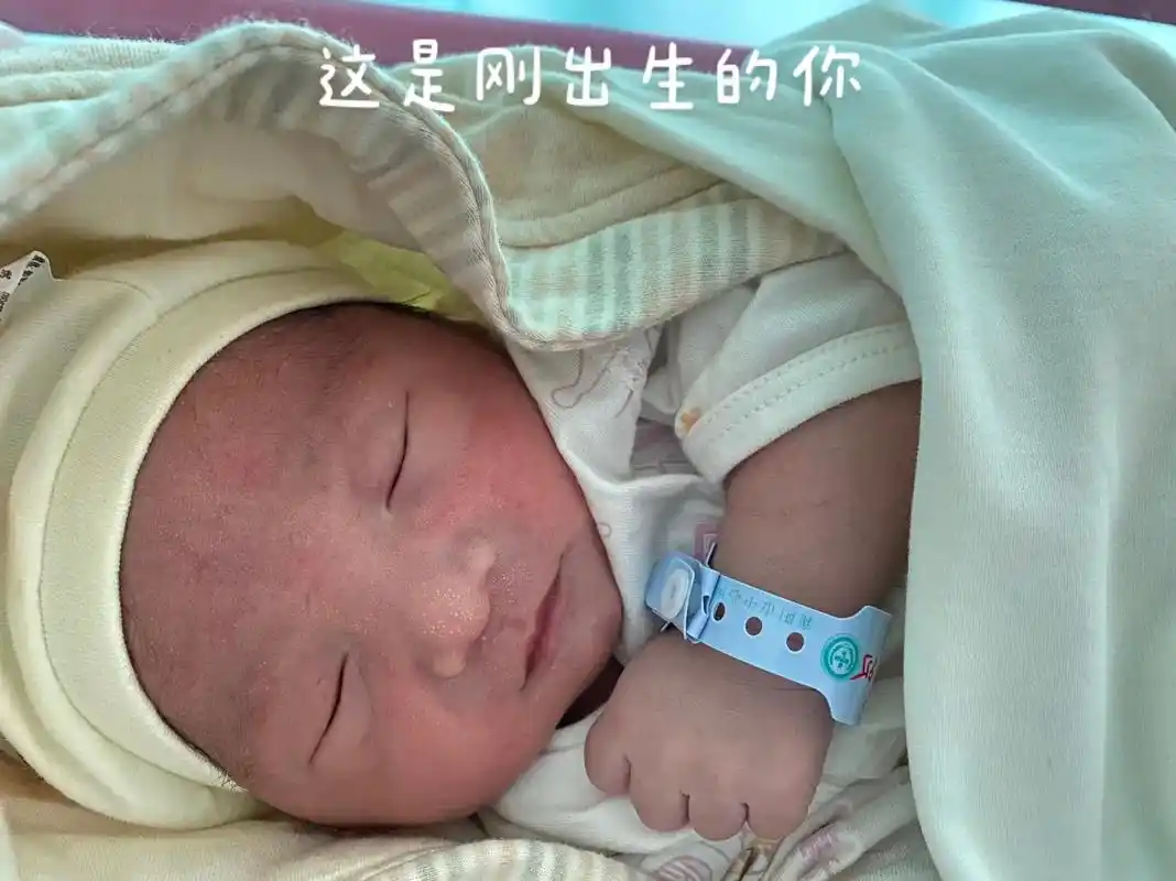 这就是我怀孕四次生下来的宝宝,经历过胎停,生化,宫腔粘连,卵 - 抖音