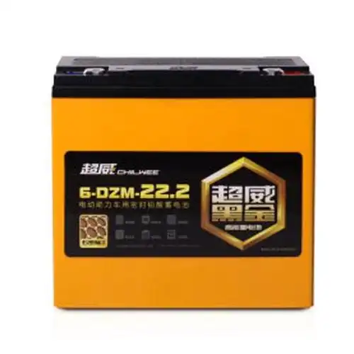 【翼城乐县域】超威电池黑金48v-20ah铅酸蓄电池