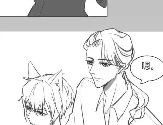 铠约# 偷偷穿上男友外套~_男友_外套