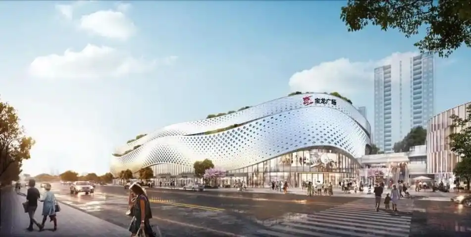 【宝龙广场】因为有你城市有光——礼遇苍南之子-温州楼盘网