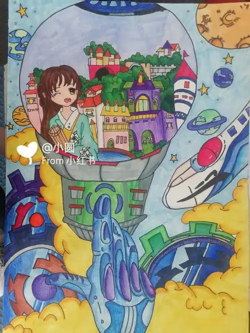 幸福生活美好家园畅想未来  #创意美术儿童画  #儿童绘画比赛  #幸福