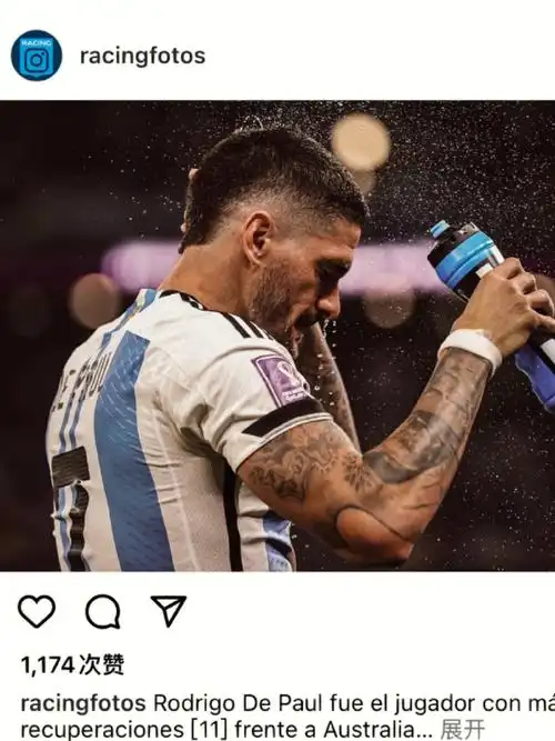 德保罗脏活累活干出信仰