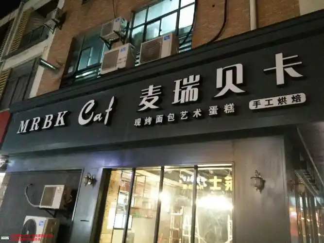 苏州专用连锁店招策划安装免费咨询 真诚推荐「苏州盛