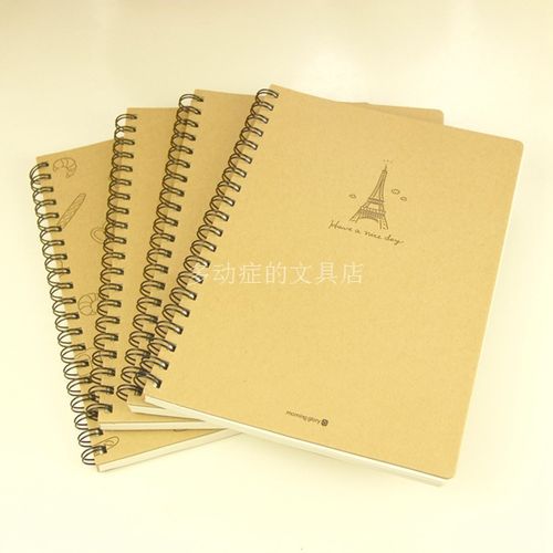 满79免邮 韩国morning glory 牛皮纸硬面b5线圈笔记本 记事本