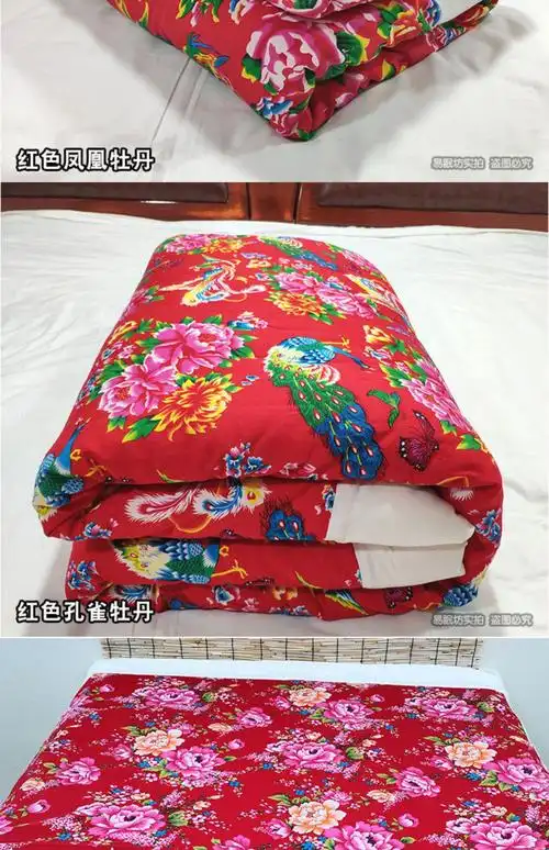 老式棉被东北大花布凤凰牡丹老式包边被子棉被褥面结婚用传统手工棉花