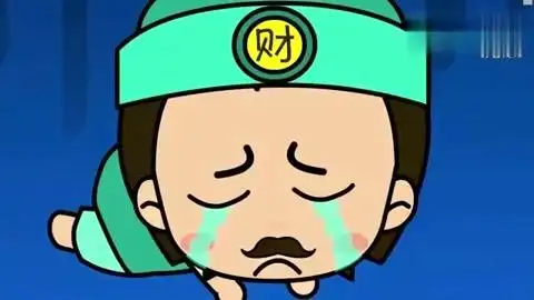 儿童启蒙小故事守财奴8