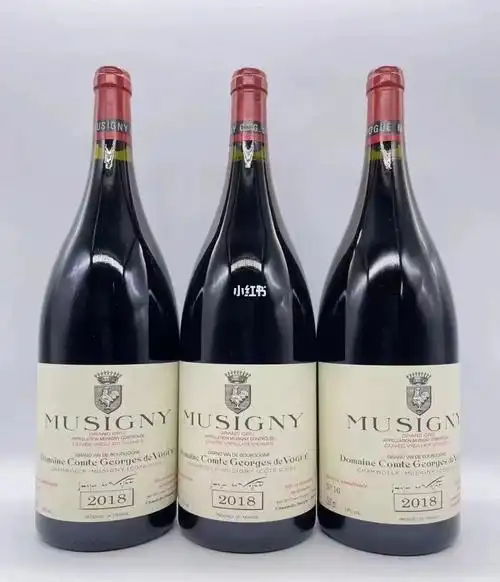 de voque cuvee vieilles vignes cote de nuits, musigny grand cru