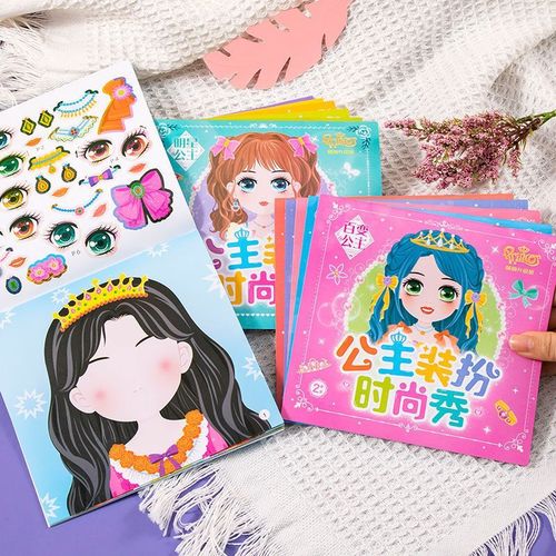 儿童卡通公主换装贴纸书2-6岁女孩diy脸化妆本贴贴画宝宝益智玩具