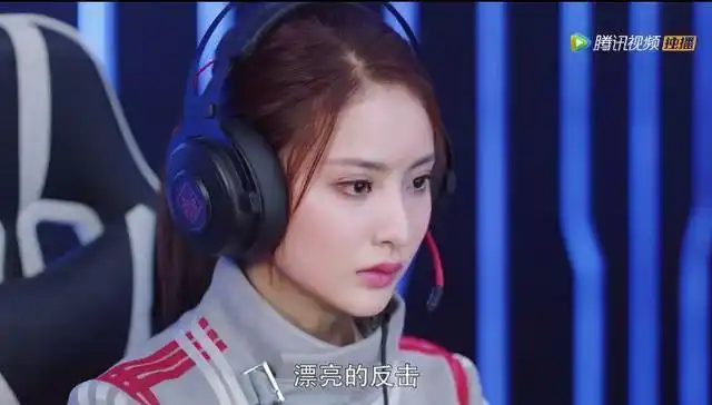 快结局了我才敢说好|全职高手|杨洋|叶修|苏沐橙|电竞_网易订阅