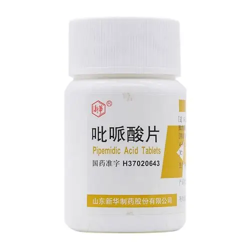 急性肠胃炎快速治疗_寻医问药网_xywy.com