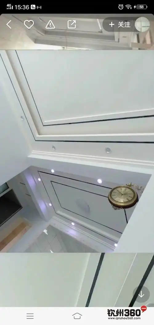 可在原有吊顶上加上钛金边