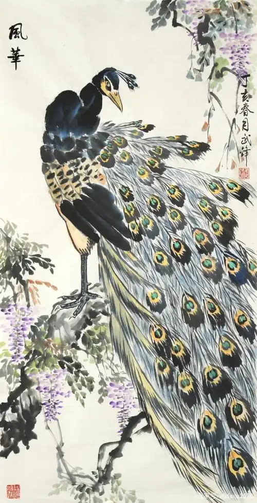 还保存着前些年我画的几幅孔雀图,都是四尺整纸的,题款时间为丁亥年