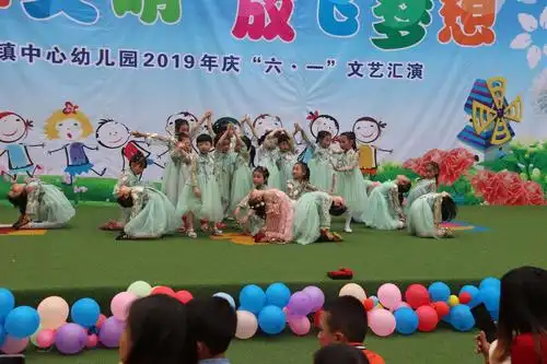 三江镇中心幼儿园庆六一文艺汇演