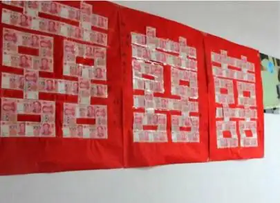 乡村婚礼,百元双喜贴满墙