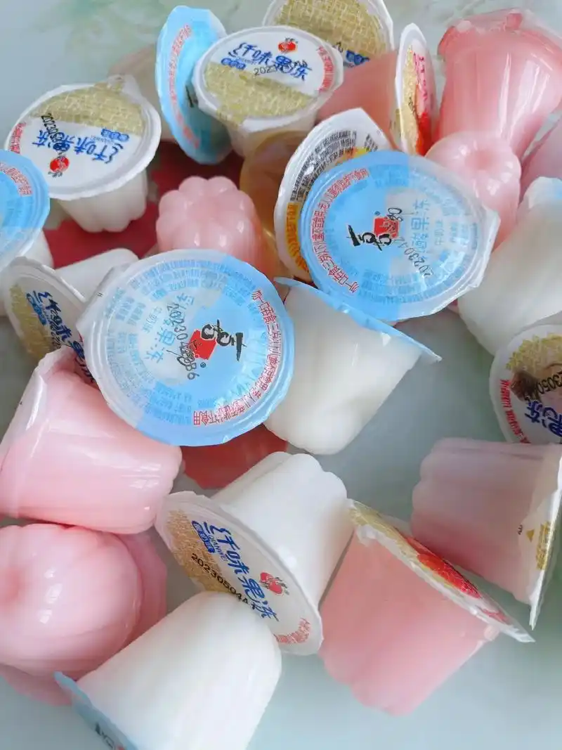 图文伙伴计划 喜之郎广告谁还记得?#果冻 #甜甜的味道 # - 抖音