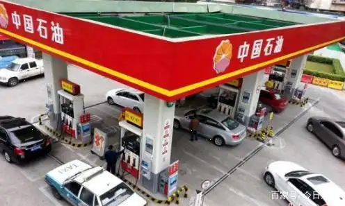 油价最新消息:7月4日汽油,柴油行情