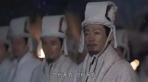 历史上的嫪毐làoǎi有何过人之处