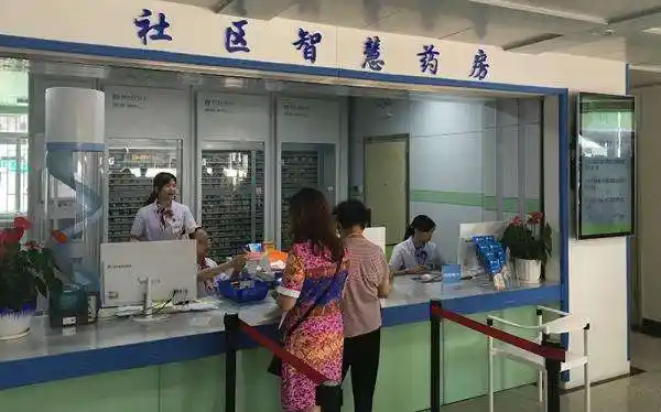 社康中心的美好蓝图为何还在爬楼梯