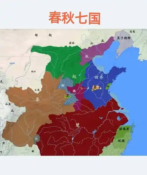 秦国的建立到大秦帝国的崩塌,历经600多年