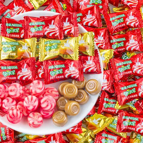 雀巢趣满果焦香草莓牛奶味焦香味硬糖散称批发结婚喜糖果零食
