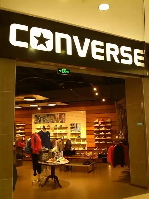 匡威(来福士店)