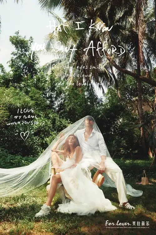 大叔莎莎最新风格~三亚站