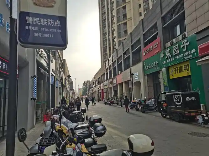 襄阳市高新区万达中路59号601号万达小区编号为a038号车位